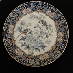 Vtg Colbalt Blue & Gold Floral Songbirds 6.5" Bread Plate Gold Trim Tozan Japan